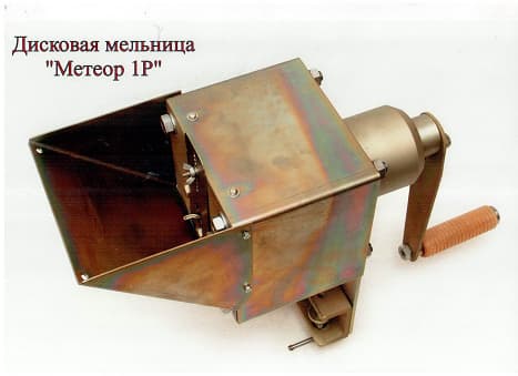 Ручной измельчитель зерна своими руками 34